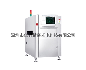 雙面檢查AOI V5300系列